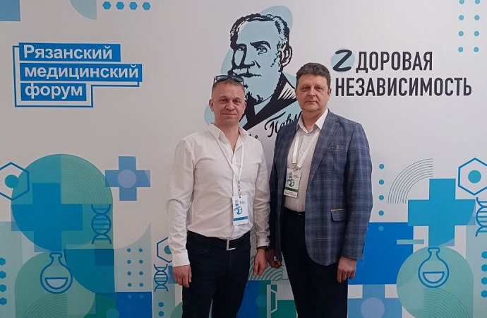 Компания ООО "Белпа-мед" приняла участие в рязанском медицинском форуме «Здоровая независимость».