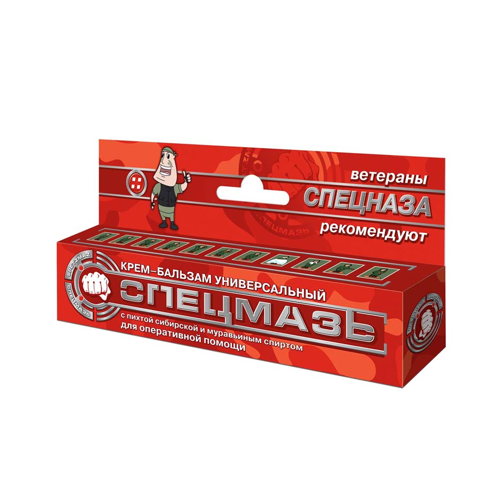 Крем-бальзам универсальный "Спецмазь" с пихтой сибирской и муравьиным спиртом для оперативной помощи, 44 мл Крем-бальзам универсальный "Спецмазь" с пихтой сибирской и муравьиным спиртом для оперативной помощи, 44 мл
