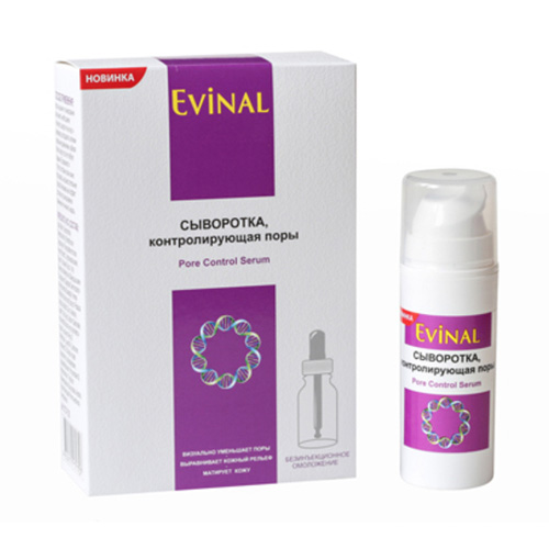 Сыворотка для лица Evinal, контролирующая поры, 30 мл