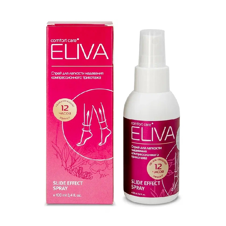 Спрей Eliva Slide Effect Spray для надевания компрессионного трикотажа, 100 мл