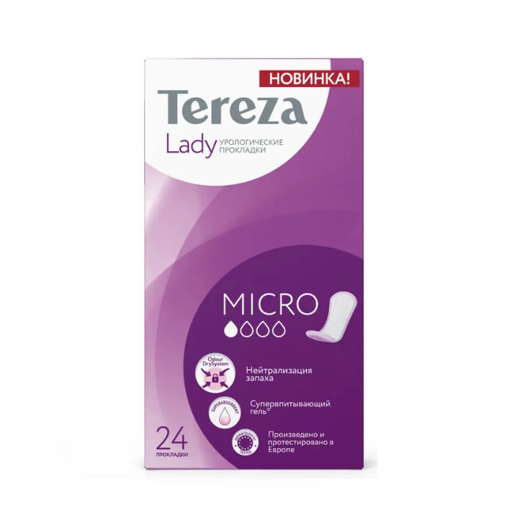 Прокладки впитывающие женские TerezaLady Micro
