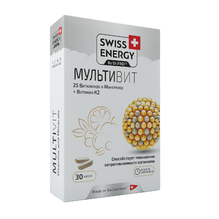 БАД Swiss Energy витаминный комплекс Мультивит, 30 капсул БАД Swiss Energy витаминный комплекс Мультивит, 30 капсул