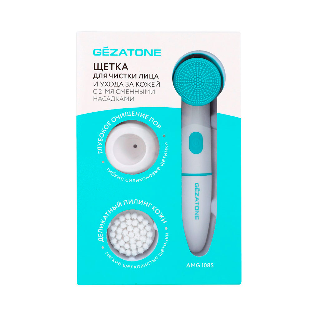 Массажер-щетка для чистки лица и ухода за кожей Gezatone AMG 108S с 2-мя насадками Массажер-щетка для чистки лица и ухода за кожей Gezatone AMG 108S с 2-мя насадками