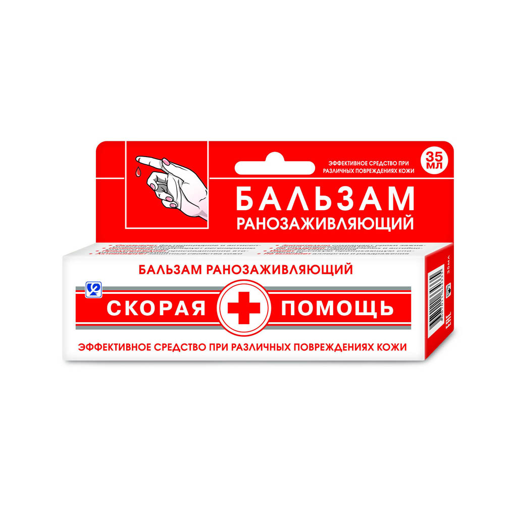Бальзам ранозаживляющий "Скорая помощь", 35 мл