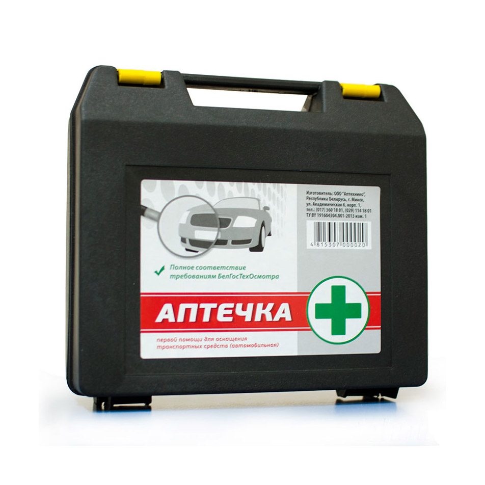 Аптечка первой медицинской помощи для оснащения транспортных средств, АТ Аптечка первой медицинской помощи для оснащения транспортных средств, АТ