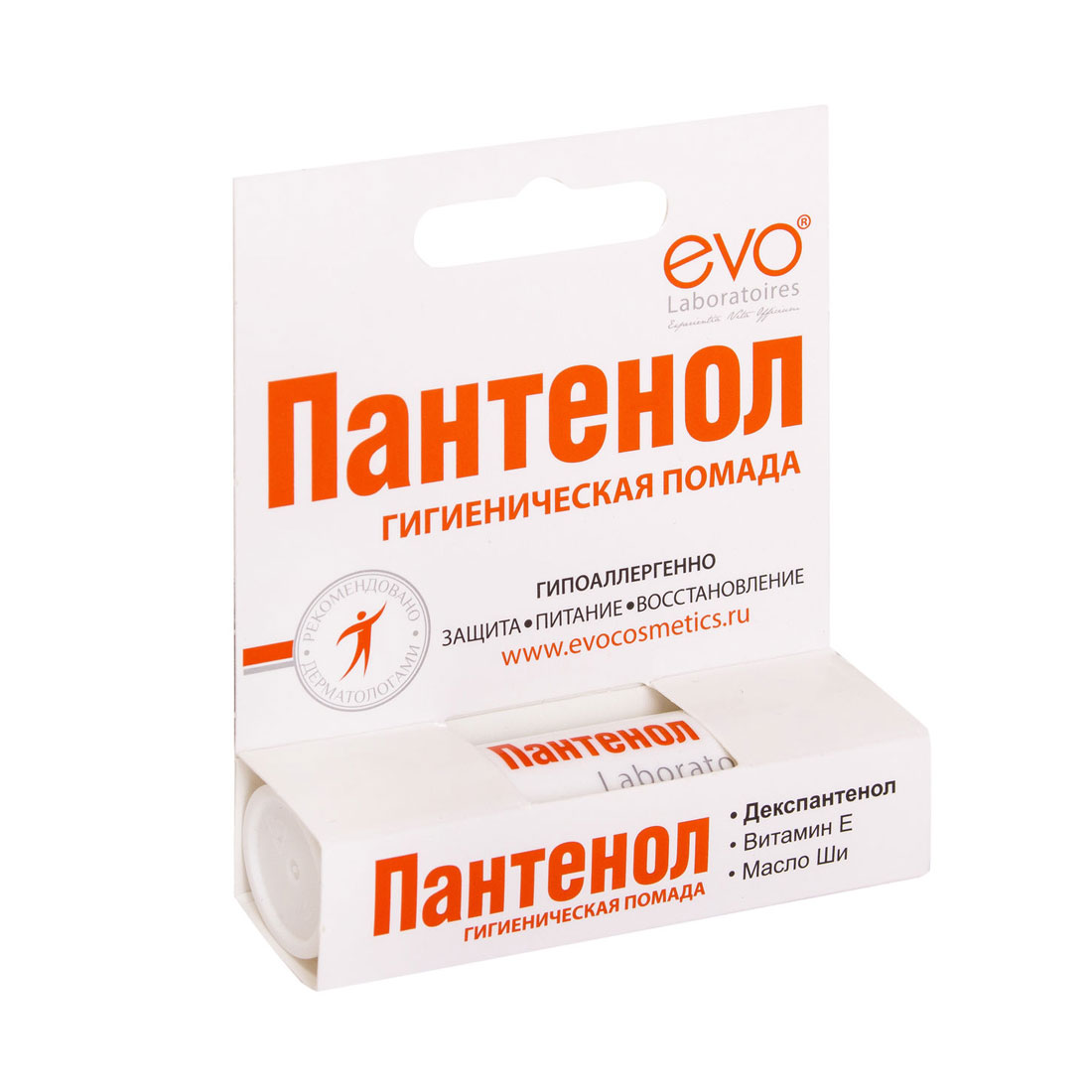 Помада гигиеническая "Пантенол" EVO, 2,8 г