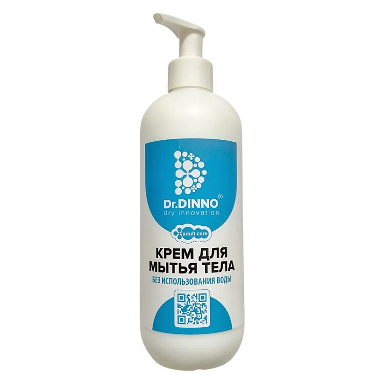 Крем для мытья тела без использования воды Dr. DINNO, 500 мл