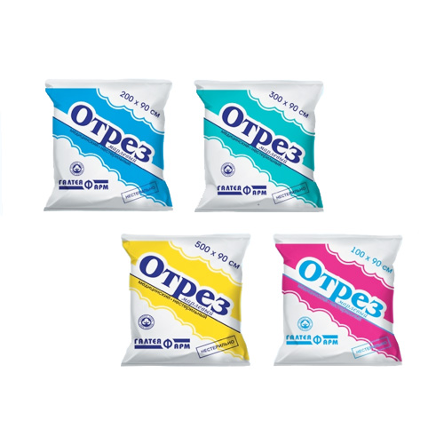 Отрез марлевый медицинский "Галтеяфарм" нестерильный Отрез марлевый медицинский "Галтеяфарм" нестерильный