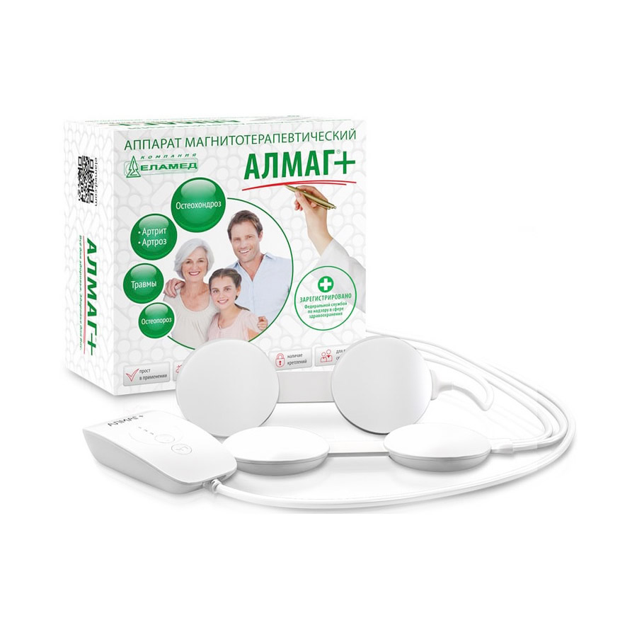 Аппарат магнитотерапевтический АЛМАГ+ Аппарат магнитотерапевтический АЛМАГ+