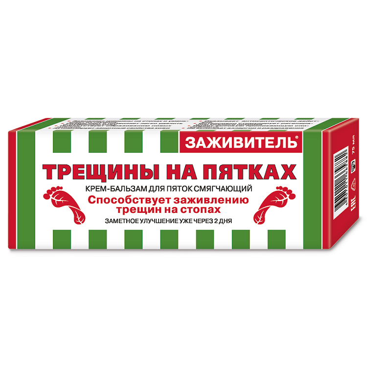 Крем-бальзам для пяток "Заживитель" смягчающий, 75 мл