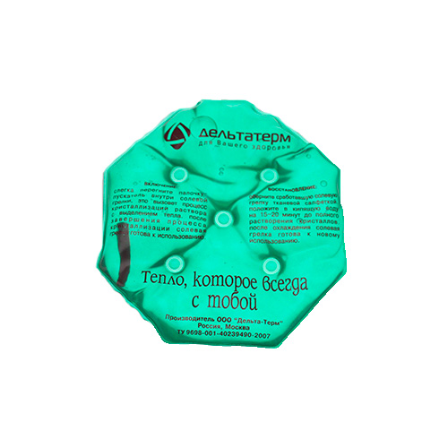 Грелка солевая "Детская" средняя Грелка солевая "Детская" средняя