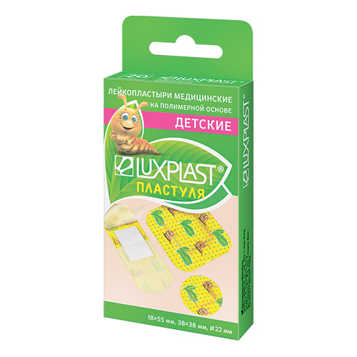 Пластыри медицинские Luxplast детские, полимерная основа, 20 шт