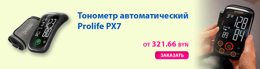 плашка 8.png плашка 8.png