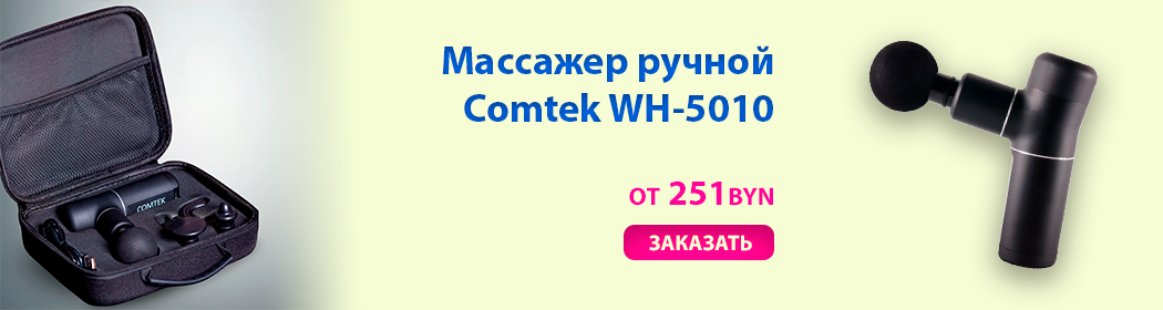 плашка 3.png плашка 3.png