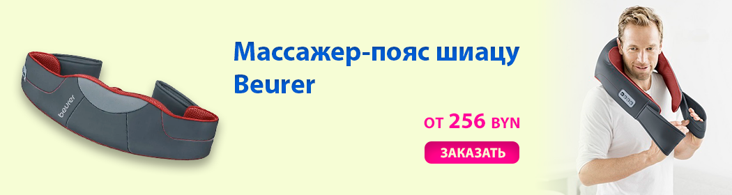плашка 1.png плашка 1.png