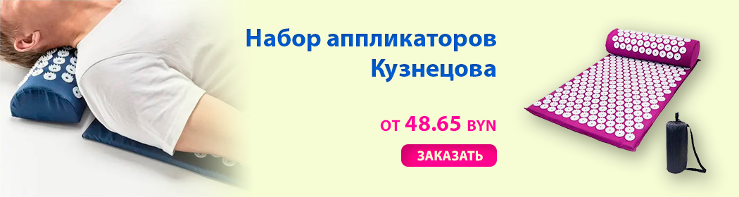 плашка 6.png плашка 6.png