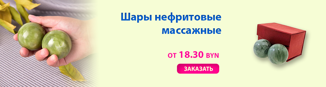 плашка 7.png плашка 7.png