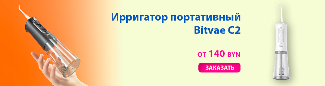 плашка 4.png плашка 4.png