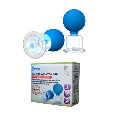 Банки вакуумные антицеллюлитные №2 "Альпина Пласт" Банки вакуумные антицеллюлитные №2 "Альпина Пласт"