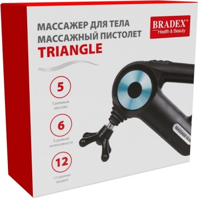 Массажер ручной, массажный пистолет «TRIANGLE»