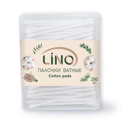 Ватные палочки классические Lino хлопковые