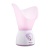 Сауна паровая c ингалятором Gezatone Facial Care 105S