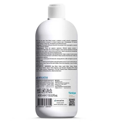 Гель для душа ENCARINE ADULT SHOWER GEL, 400 мл
