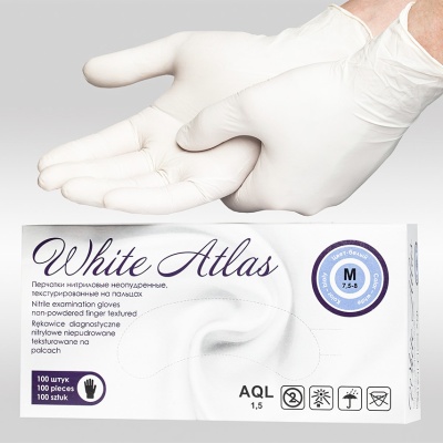 Перчатки нитриловые White Atlas неопудренные, текстурированные на пальцах