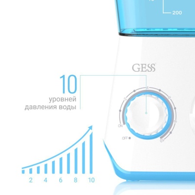 Ирригатор полости рта Gess Aqua Pro