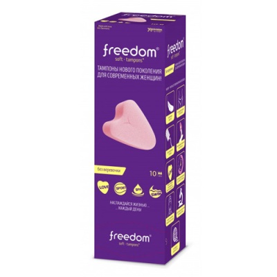 Тампоны женские гигиенические Freedom Mini