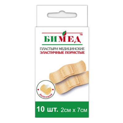 Пластыри медицинские "Бимед" эластичные, цвета кожи Пластыри медицинские "Бимед" эластичные, цвета кожи