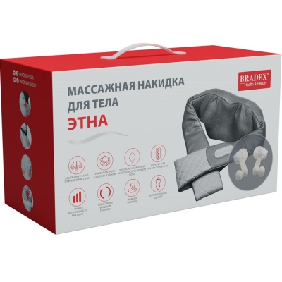 Накидка массажная Bradex для тела ЭТНА, KZ1182