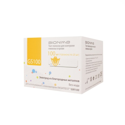 Тест-полоски Bionime GS100