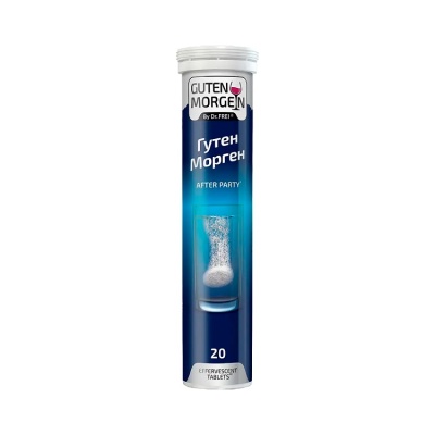 БАД Swiss Energy "Гутен Морген" со вкусом лимона, таблетки шипучие, 20 шт