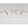 Очки корригирующие READ WDL P705