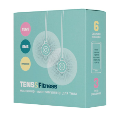 Массажер-миостимулятор для тела Gezatone Biolift TENS&Fitness