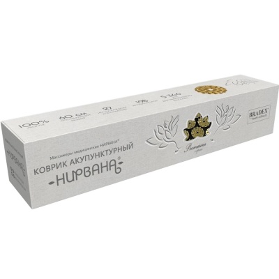 Коврик акупунктурный (аппликатор Кузнецова) Bradex "Нирвана", KZ 0676