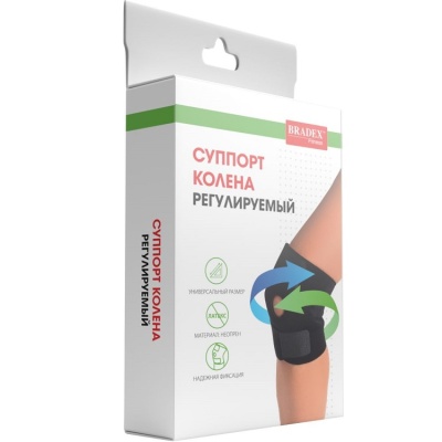 Суппорт колена Bradex, SF0244 