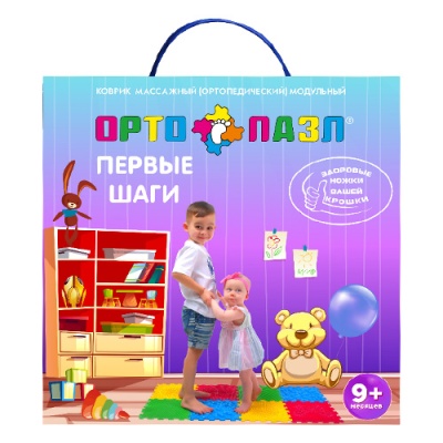 Коврик ортопедический массажный "Ортопазл. Микс Первые шаги"