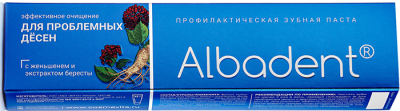 Зубная паста "Альбадент" для проблемных десен, 95 г