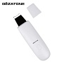Аппарат для ультразвуковой чистки лица Gezatone Bio Sonic 730S