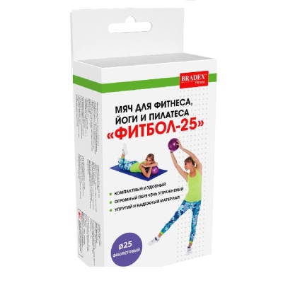 Мяч для фитнеса, йоги и пилатеса «Фитбол-25», SF0823 