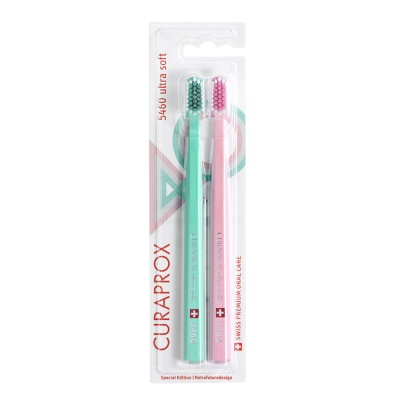 Набор зубных щеток CURAPROX Ultra Soft Retro Edition, 2 шт