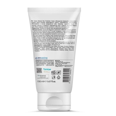 Крем восстанавливающий ENCARINE SKIN PROTECTION CREAM, 150 мл