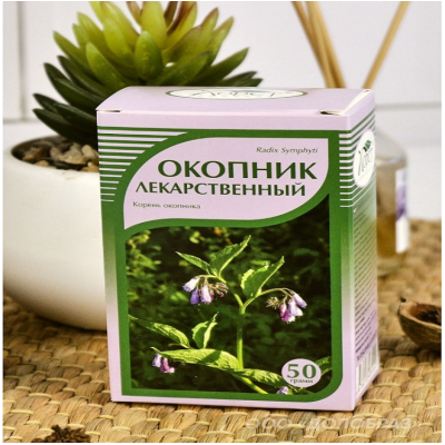 Средство косметическое "Окопник лекарственный" корень для приготовления ванн 50г