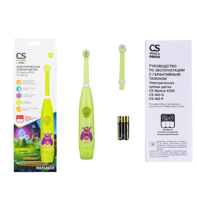 Щетка зубная электрическая детская CS Medica KIDS CS-462-G
