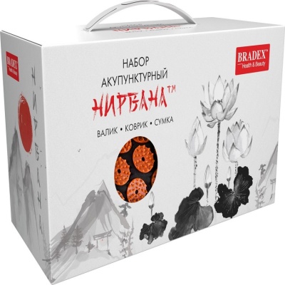 Набор аппликаторов Кузнецова Bradex "Нирвана"  (подушка, коврик, сумка), KZ 0723