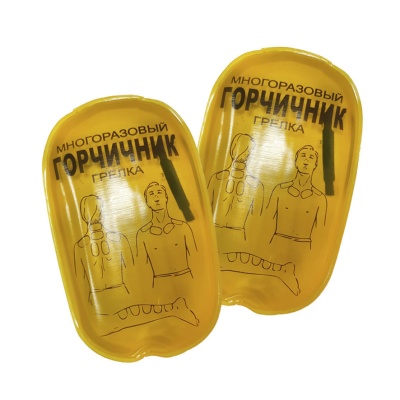Грелка солевая "Горчичник" малая