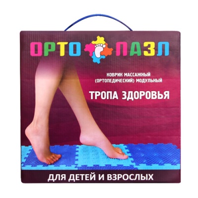 Коврик ортопедический массажный "Ортопазл. Микс Тропа здоровья"