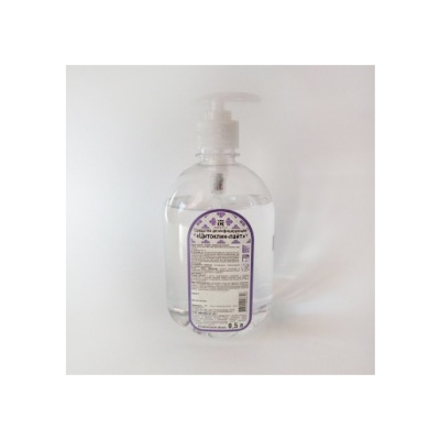 Средство дезинфицирующее "Цитоклин-лайт"